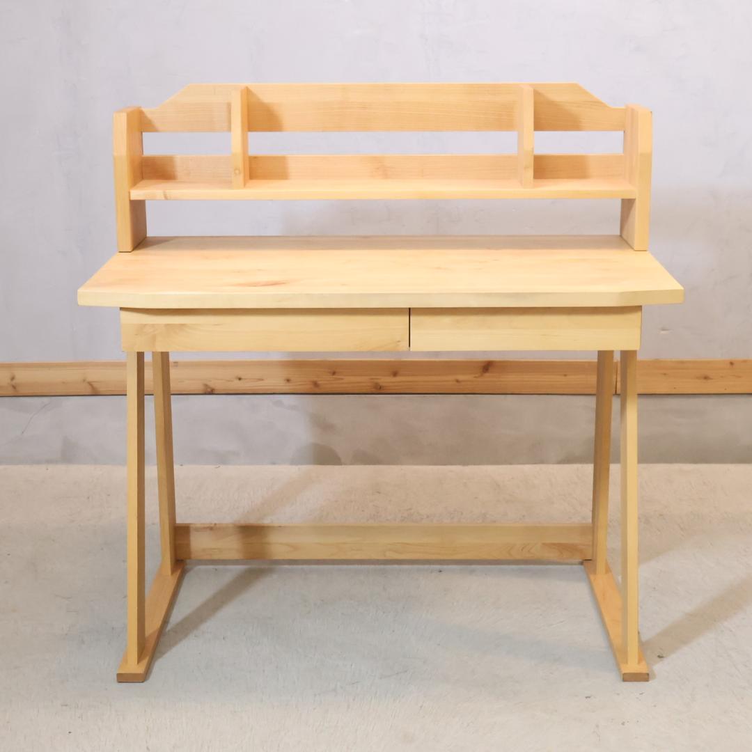 ACTUS アクタス REVE リーヴェ アルダー材 学習机 パーソナルデスク