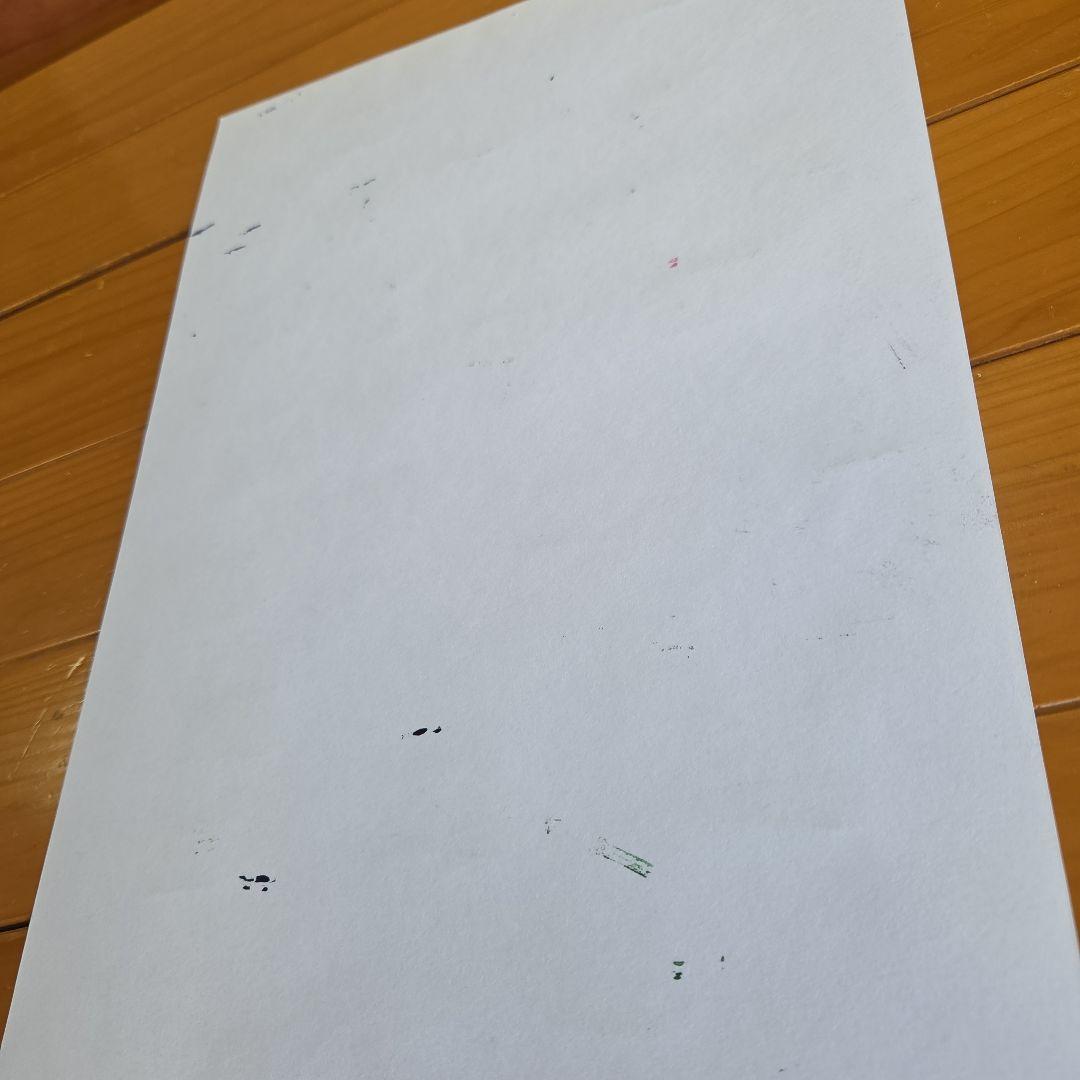 堀尾貞治　具体美術　B4サイズ　肉筆