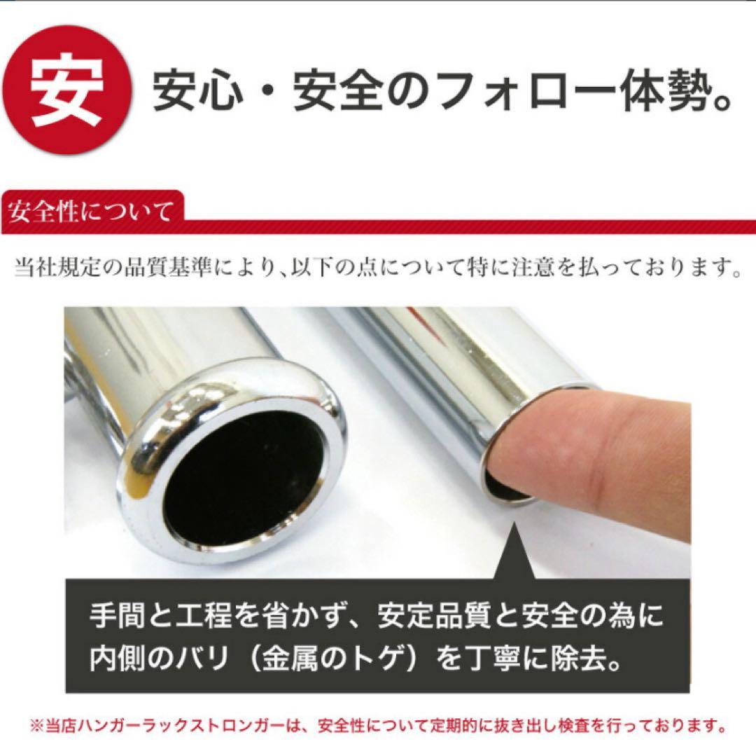 ハンガーラック 業務用 耐荷重100kg キャスター付き