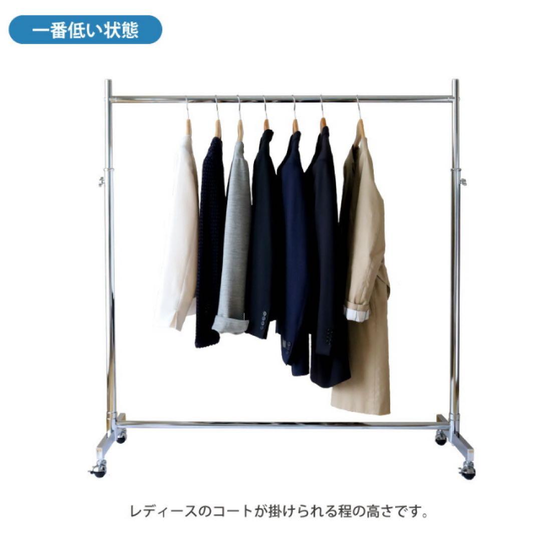 ハンガーラック 業務用 耐荷重100kg キャスター付き