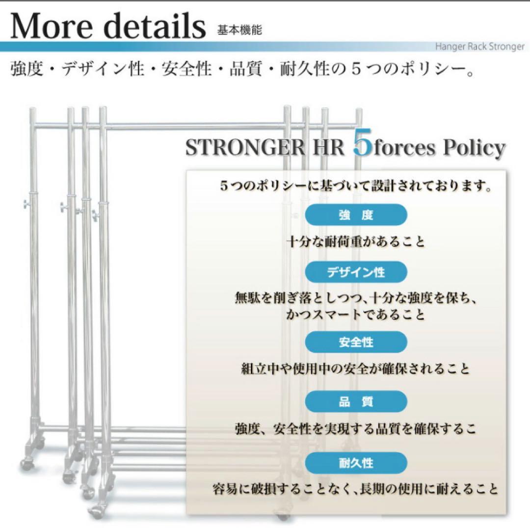 ハンガーラック 業務用 耐荷重100kg キャスター付き