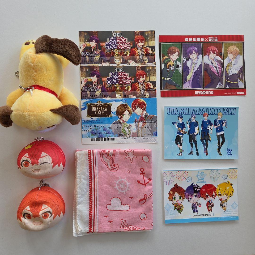 あほの坂田 まとめ売り