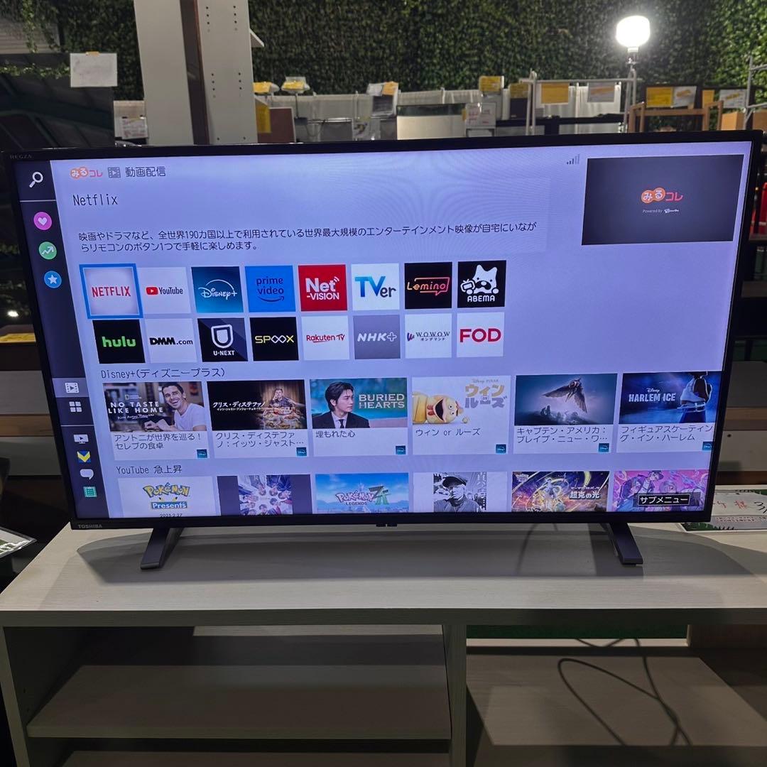 TOSHIBA 液晶テレビ 40V34 40V型 REGZA C112