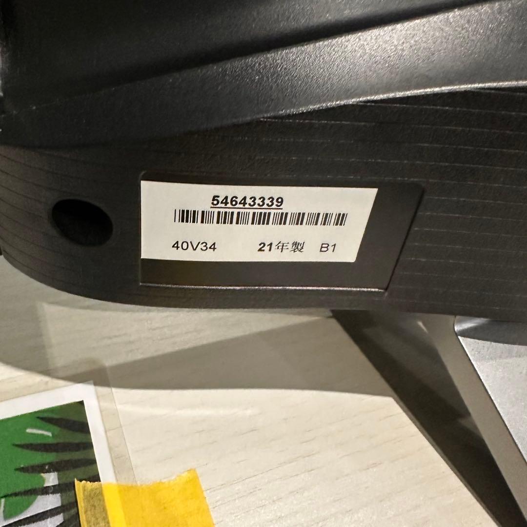 TOSHIBA 液晶テレビ 40V34 40V型 REGZA C112