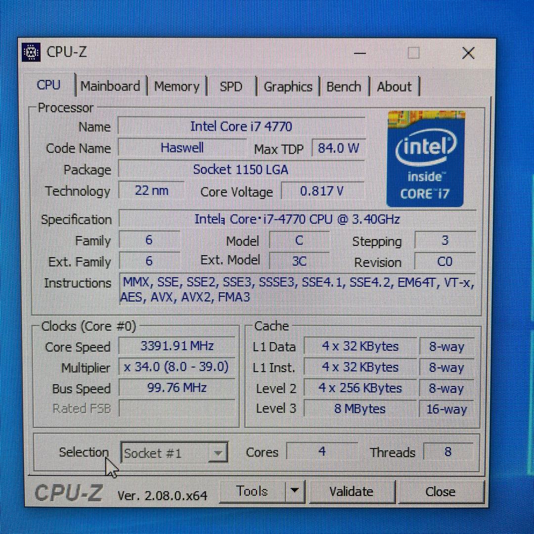 ex.COMPUTER　デスクトップPC　中古