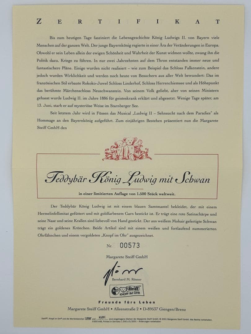 シュタイフ　テディベア キング ルートヴィヒと白鳥