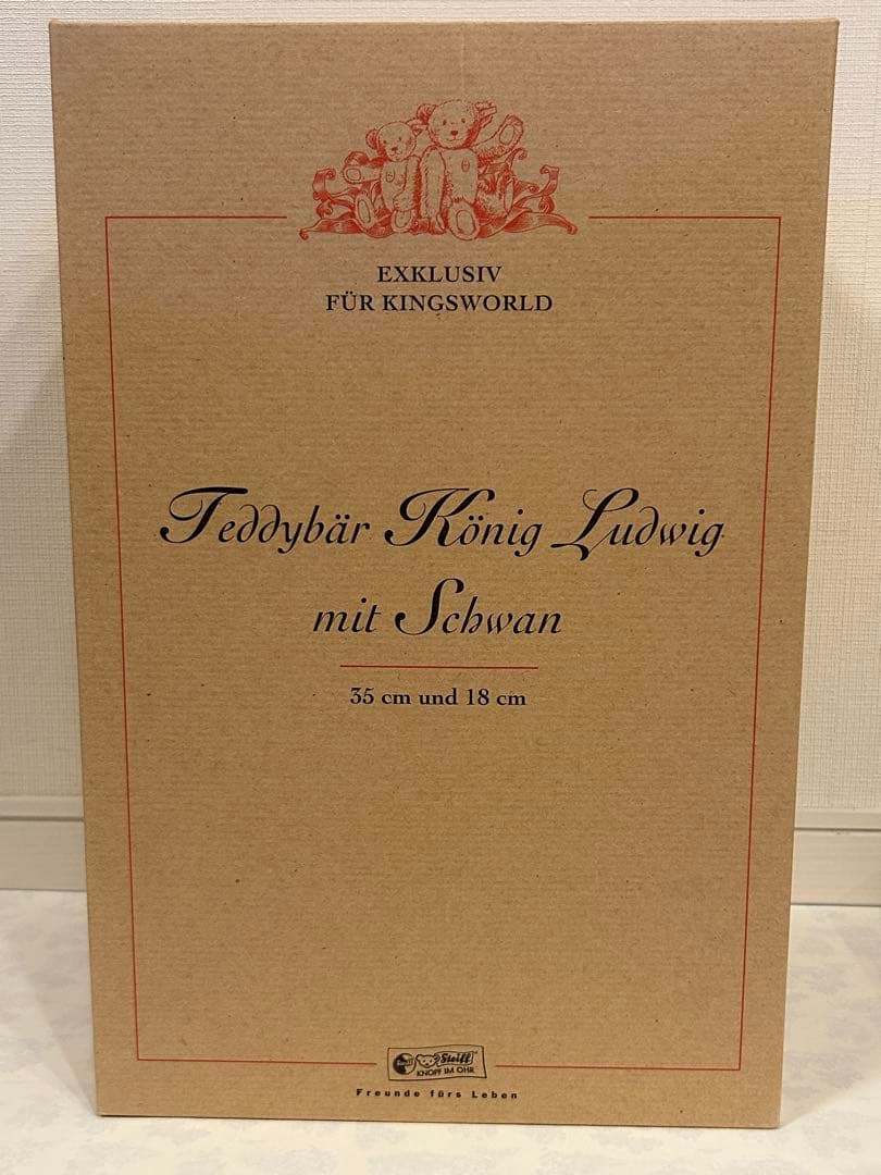 シュタイフ　テディベア キング ルートヴィヒと白鳥