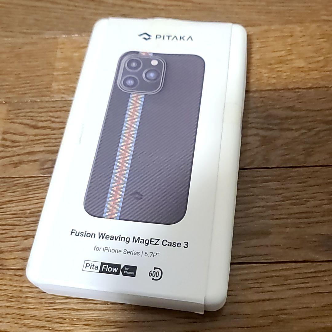 「PITAKA」 iPhone14 Pro Max用ケース 極薄 アラミド繊維製