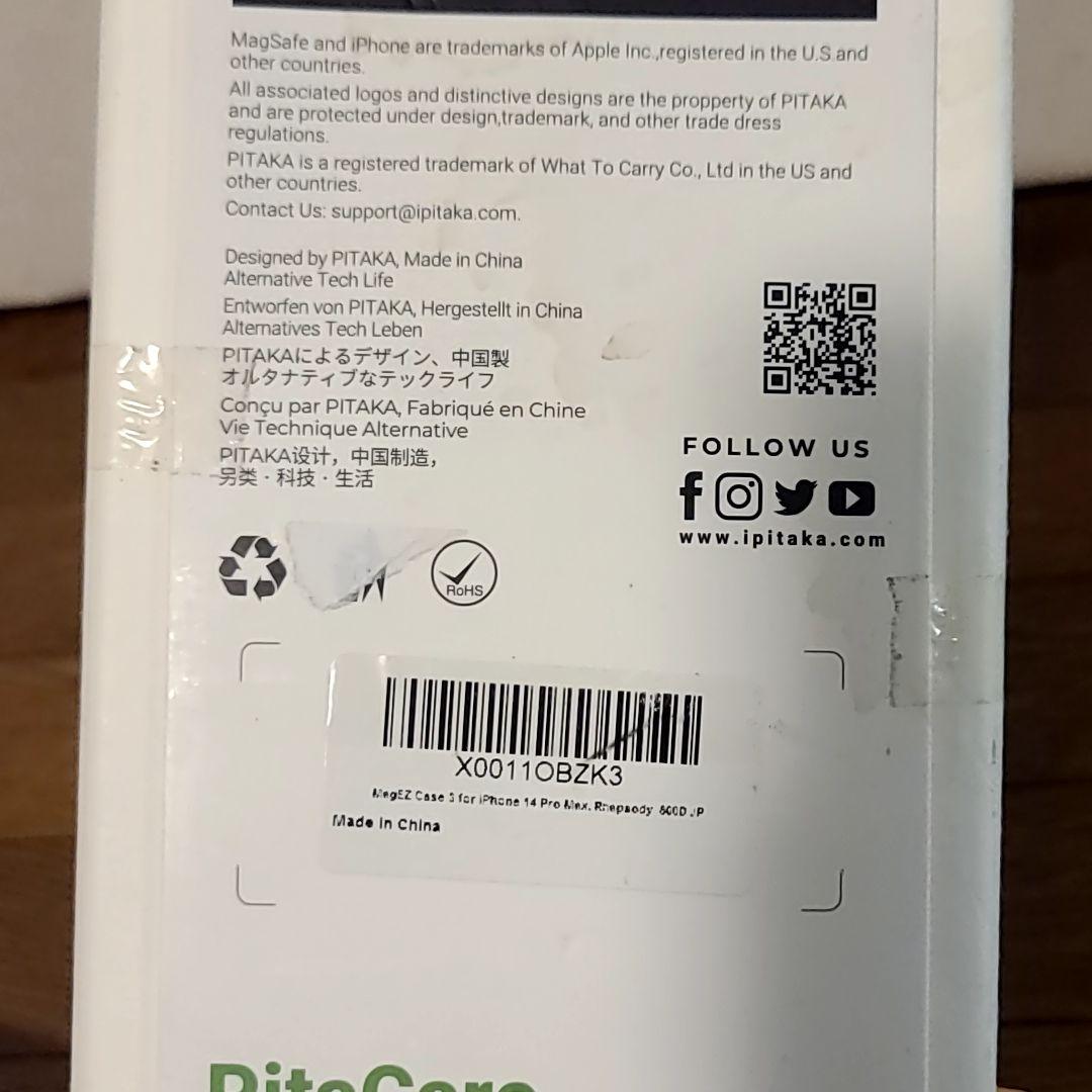 「PITAKA」 iPhone14 Pro Max用ケース 極薄 アラミド繊維製