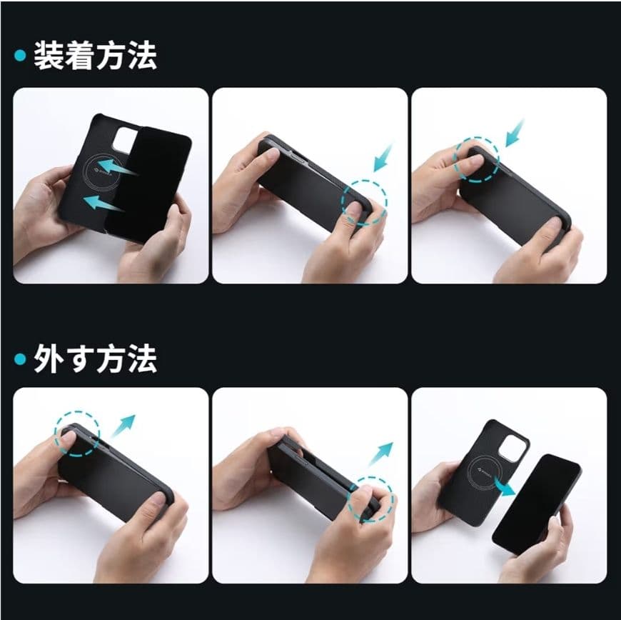 「PITAKA」 iPhone14 Pro Max用ケース 極薄 アラミド繊維製