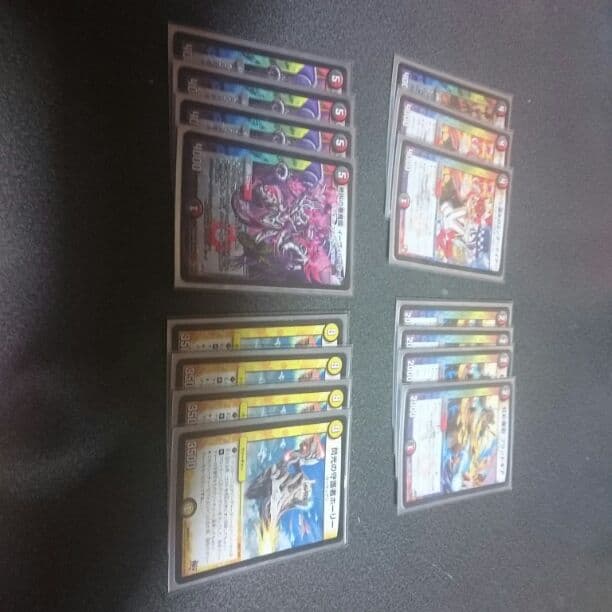 デュエマ赤黒t白デッドゾーン