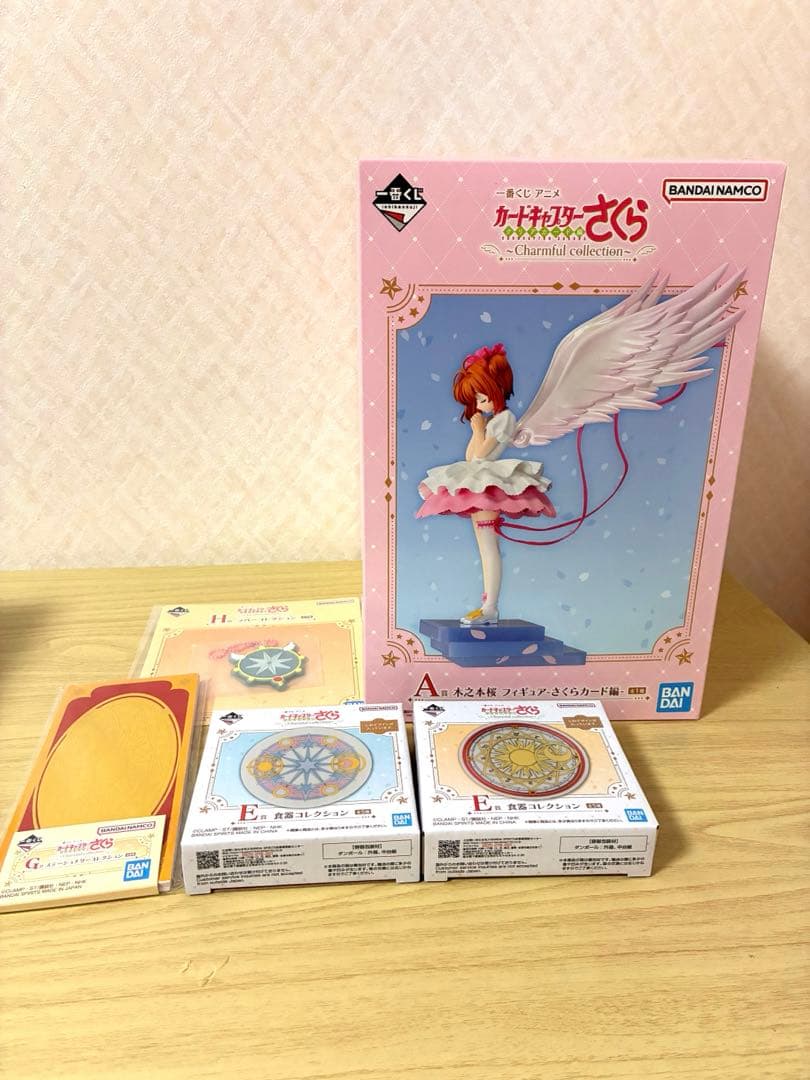 カードキャプターさくら　1番くじ　フィギュアセット