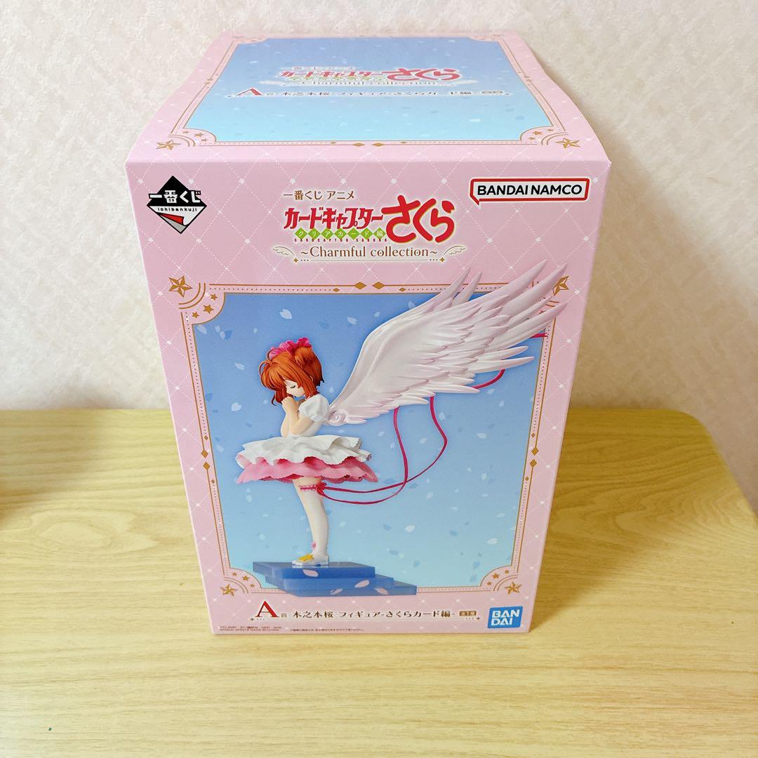 カードキャプターさくら　1番くじ　フィギュアセット