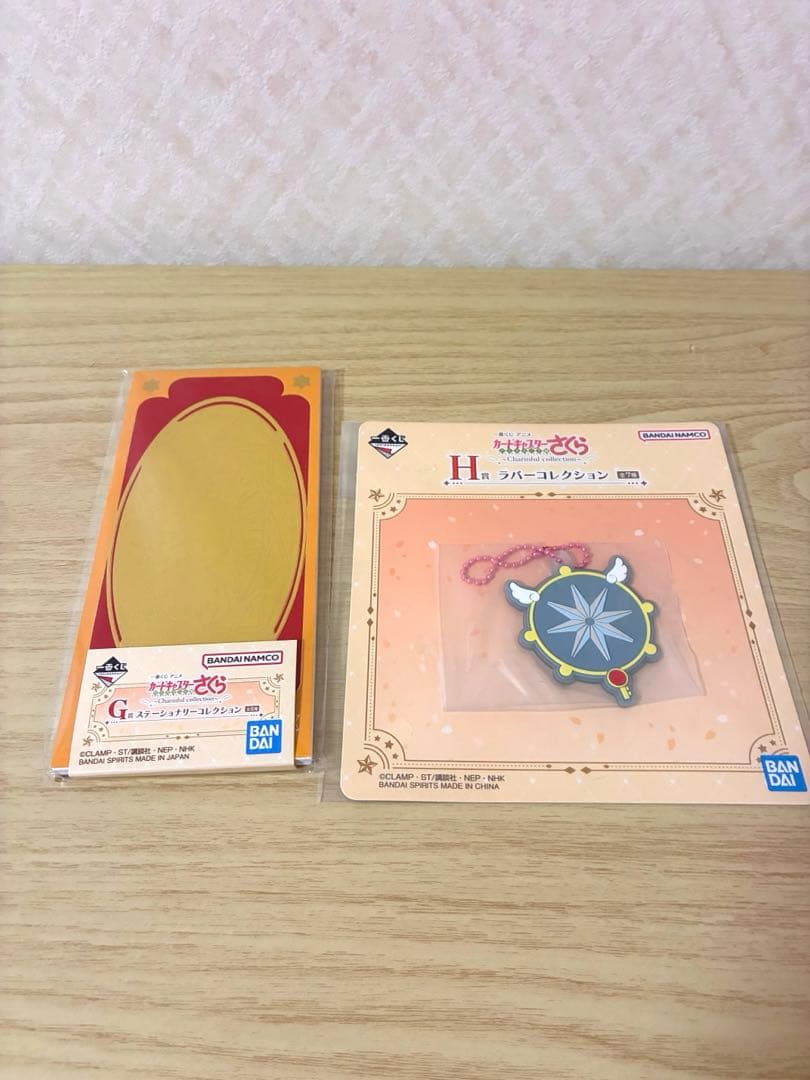 カードキャプターさくら　1番くじ　フィギュアセット