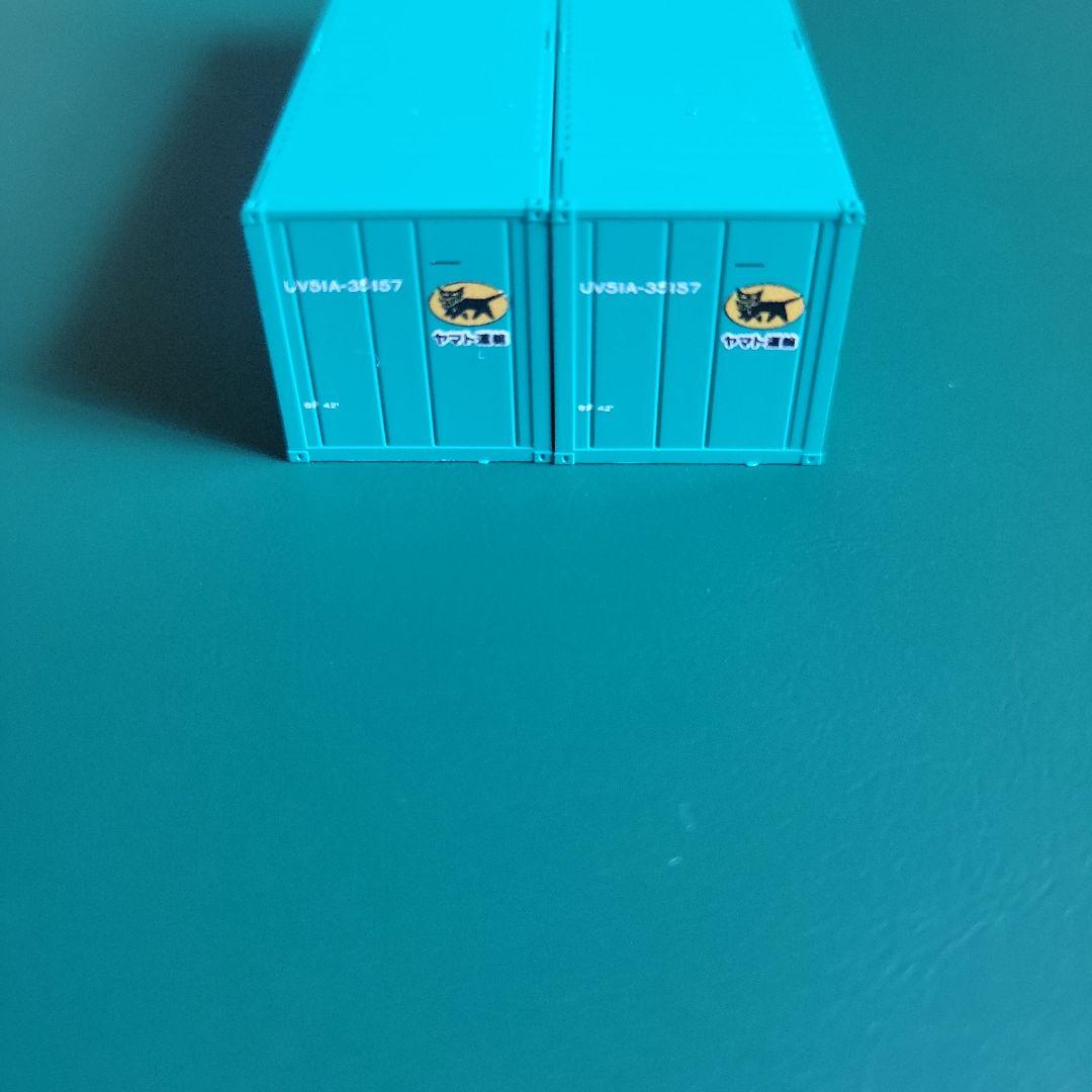 TOMIX 3192 ヤマト運輸コンテナ8点セット