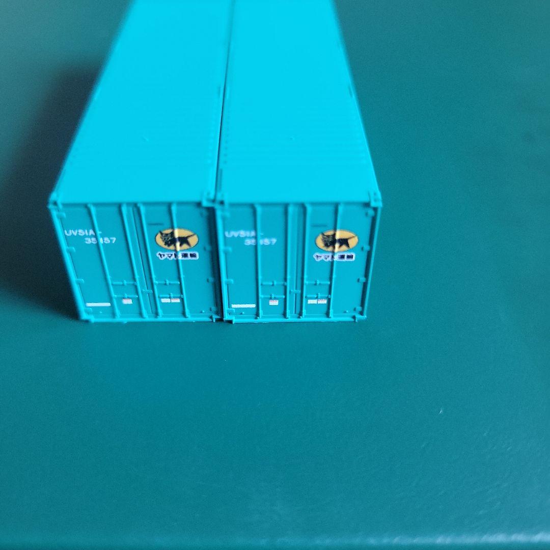 TOMIX 3192 ヤマト運輸コンテナ8点セット