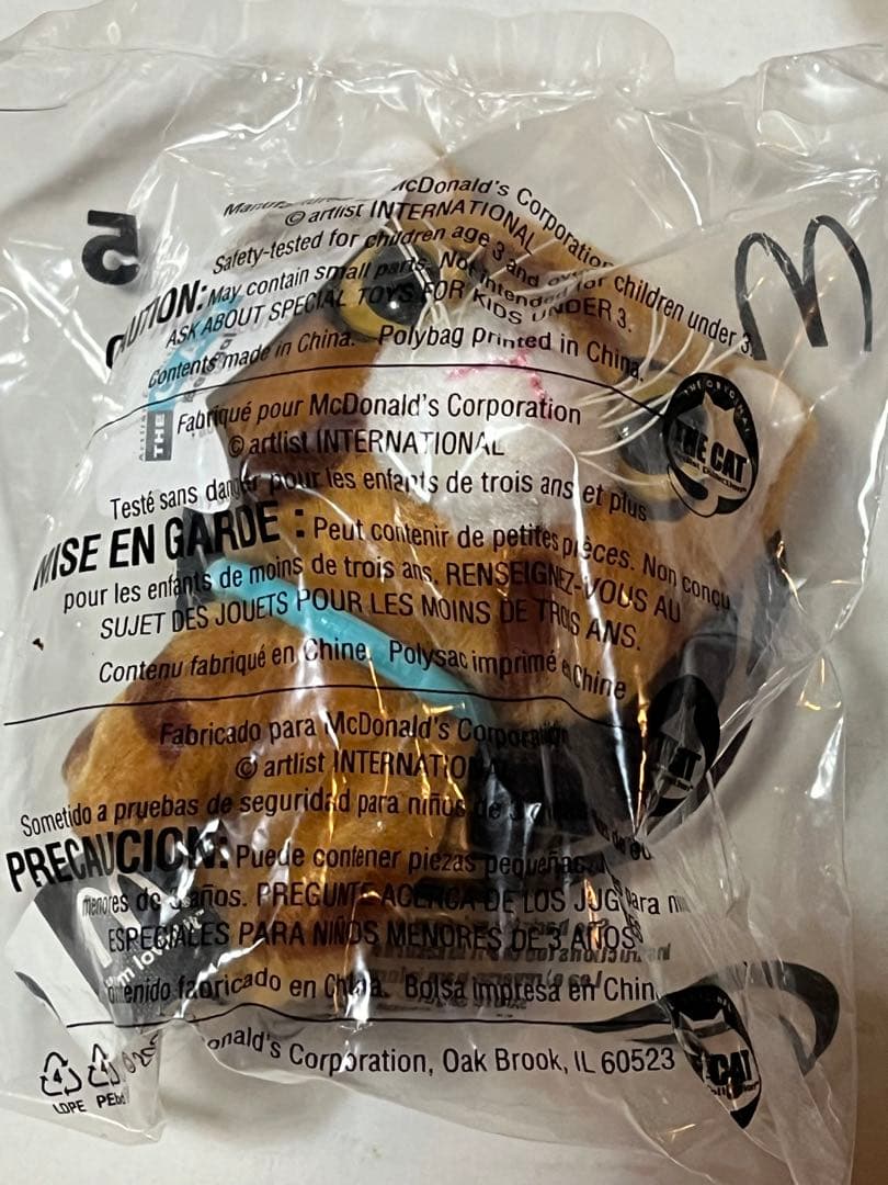 マクドナルド　米国ハッピーセット　2005年　ザ・キャット　全8個セット
