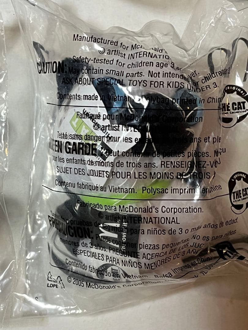 マクドナルド　米国ハッピーセット　2005年　ザ・キャット　全8個セット