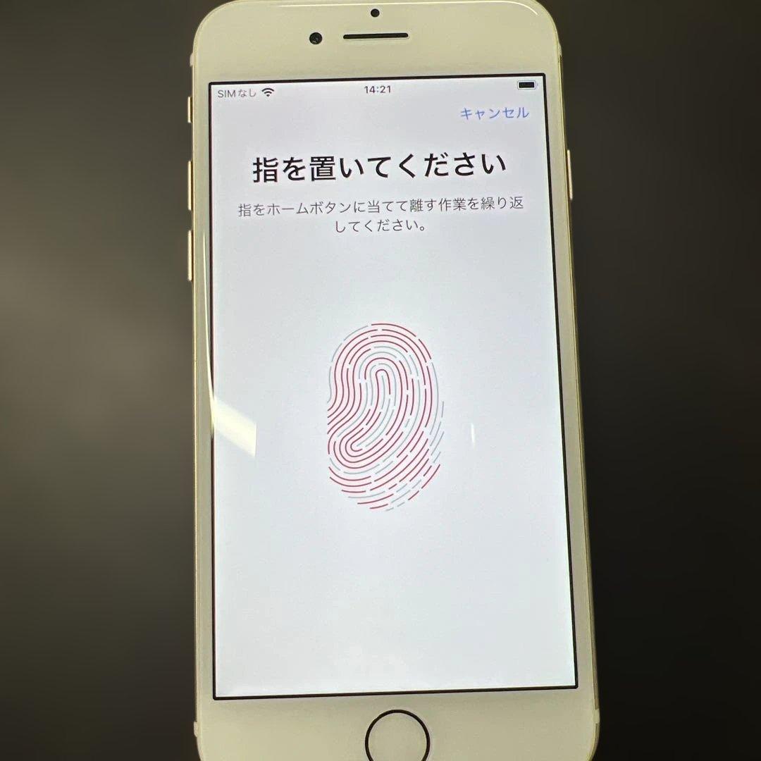 【美品】iphone7 32GB バッテリー91% SIMフリー
