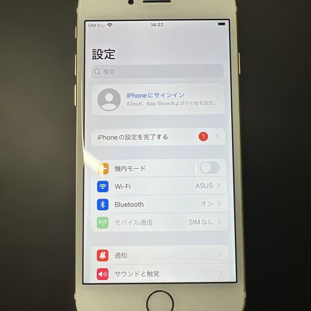 【美品】iphone7 32GB バッテリー91% SIMフリー