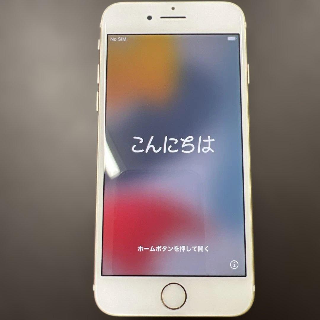 【美品】iphone7 32GB バッテリー91% SIMフリー