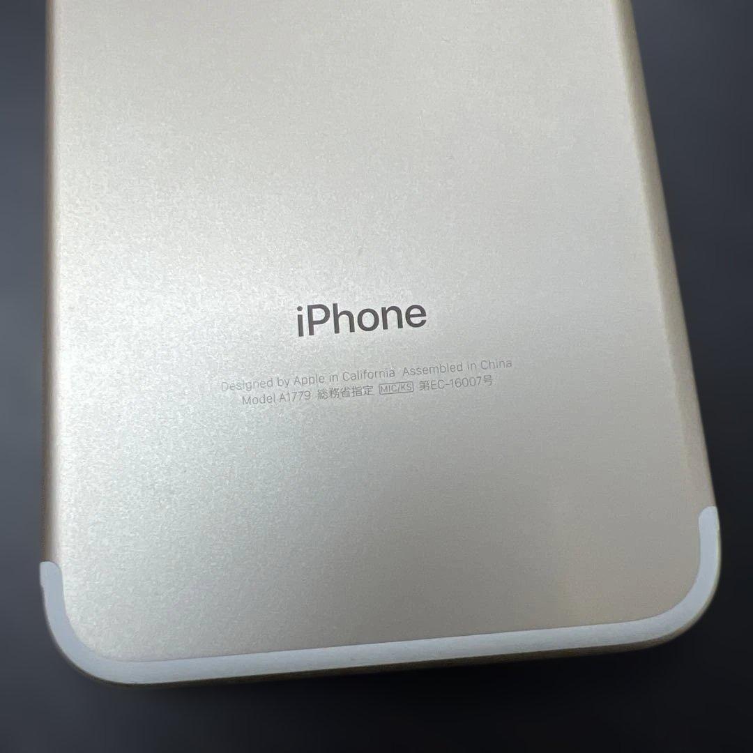 【美品】iphone7 32GB バッテリー91% SIMフリー