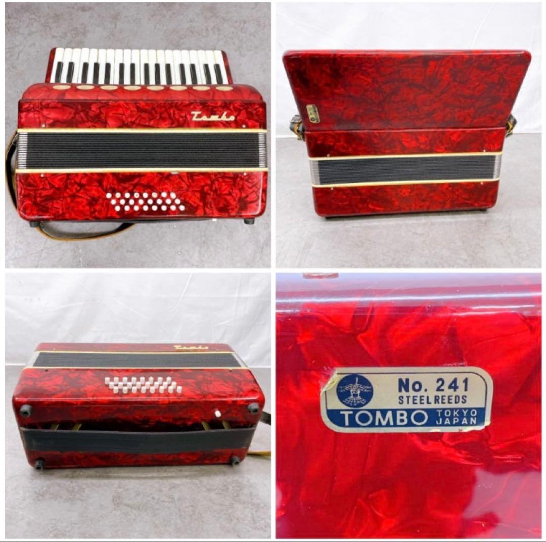 TOMBO トンボ アコーディオン No.241 ハードケース付