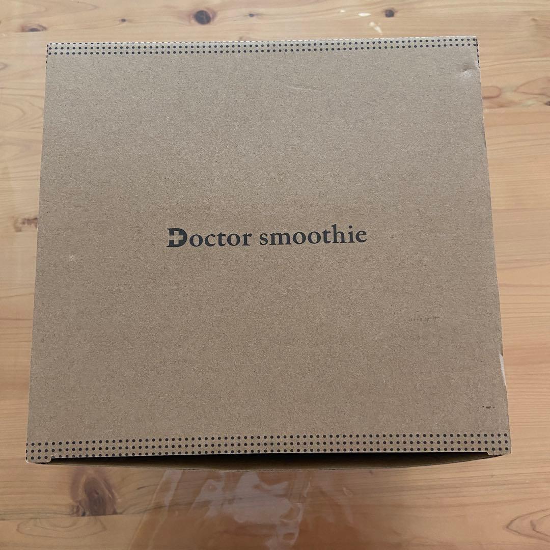 新品☆ドクタースムージー Doctor smoothie VCL-1ジューサー