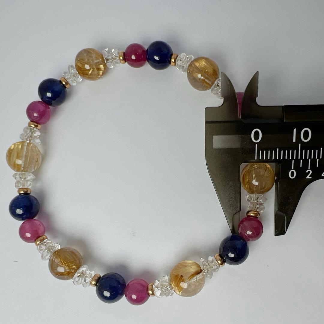 カラフル天然石ブレスレット ルチル ピンク ブルー デザイン[袋付]