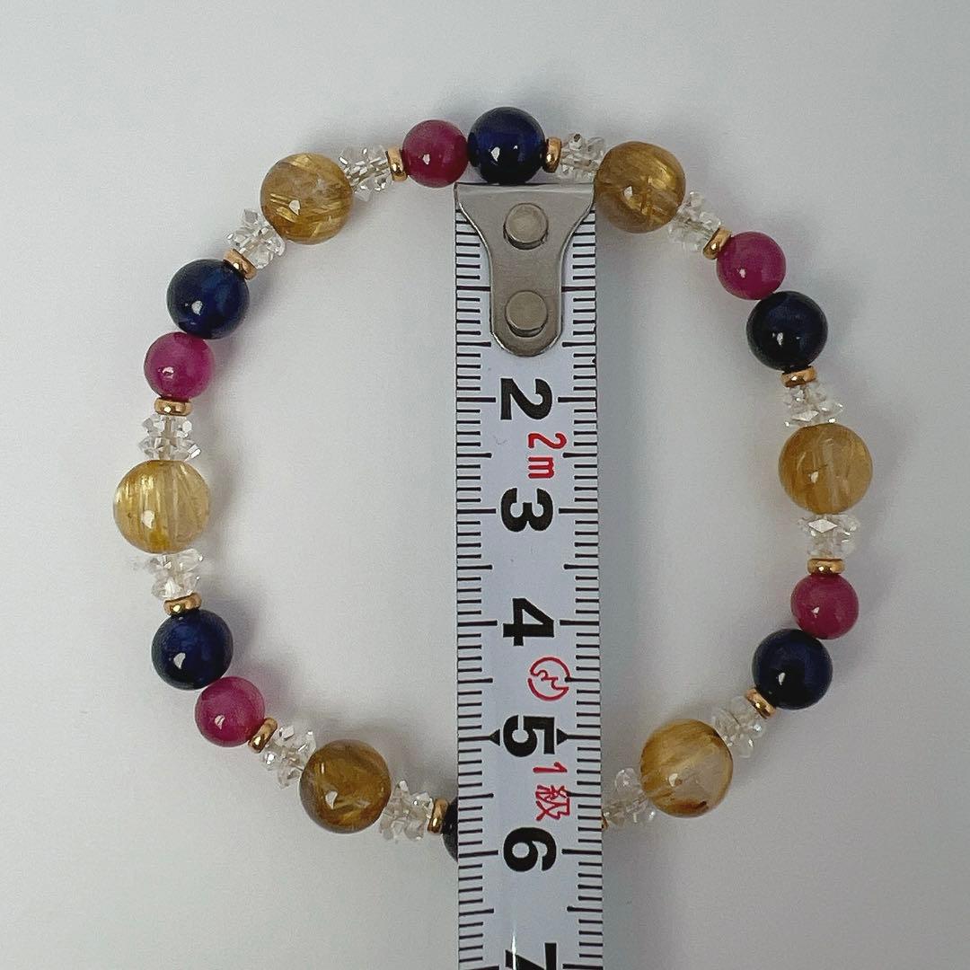 カラフル天然石ブレスレット ルチル ピンク ブルー デザイン[袋付]