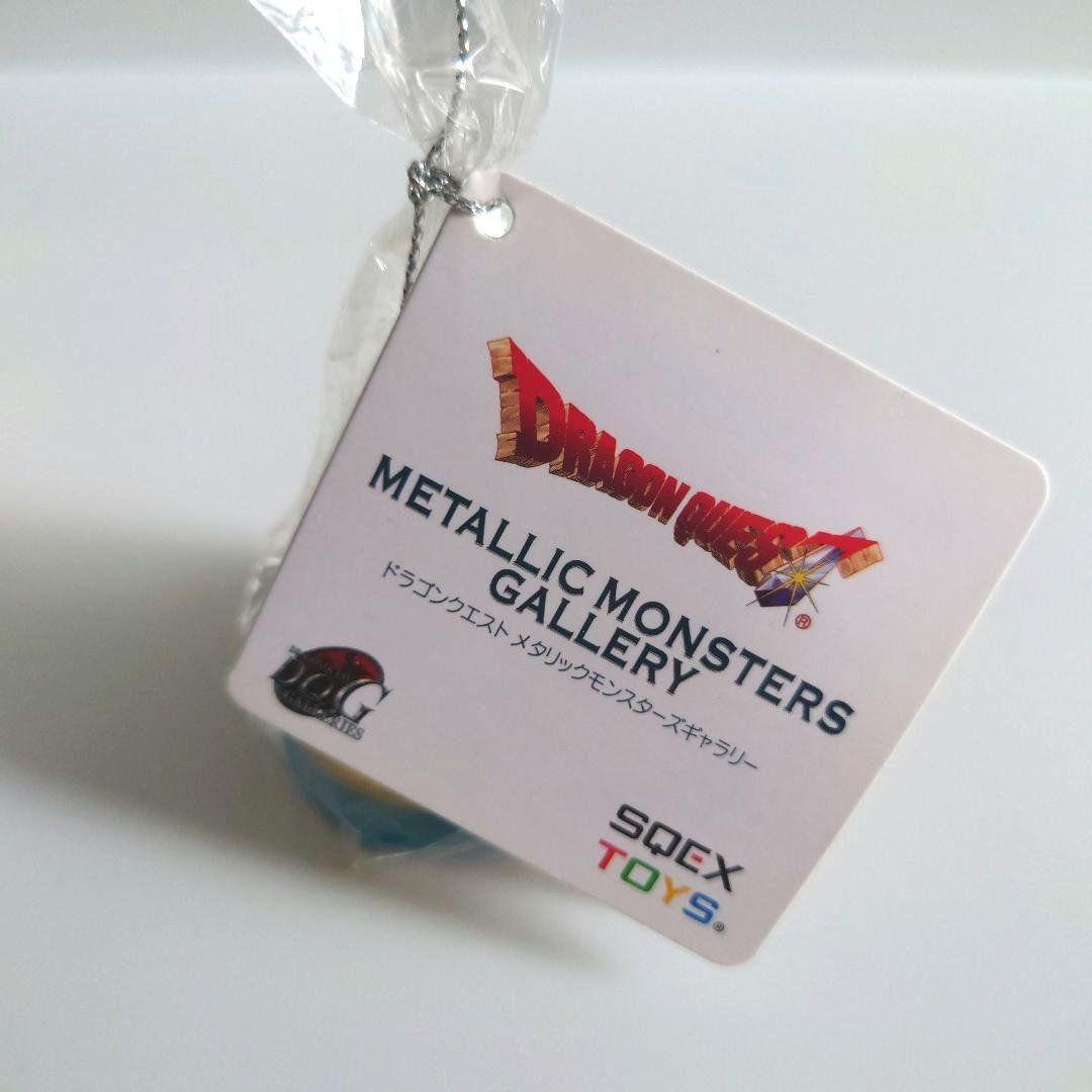 【ドラクエ】レモンスライムセット３種（クリスタル・メタリック・ダイヤカット）