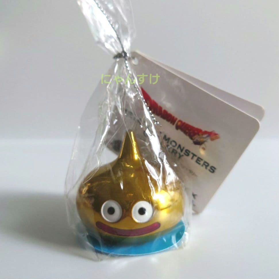 【ドラクエ】レモンスライムセット３種（クリスタル・メタリック・ダイヤカット）