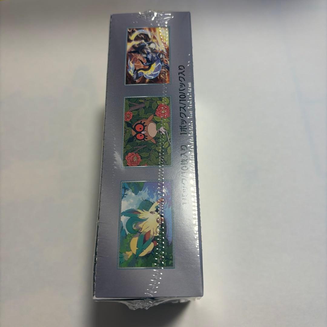 テラスタルフェスex 1box シュリンク付き