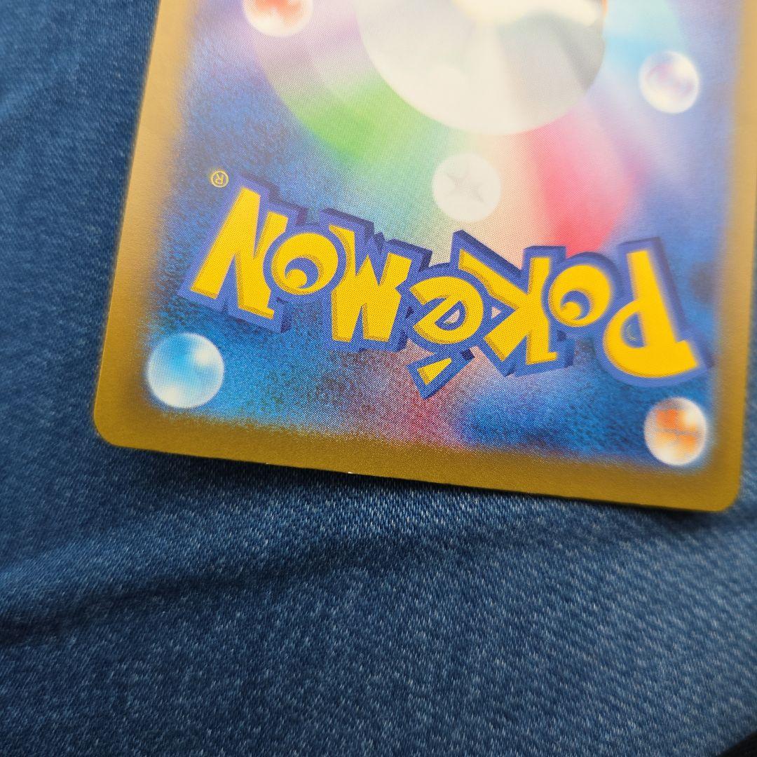 サーナイトex ポケモンカード