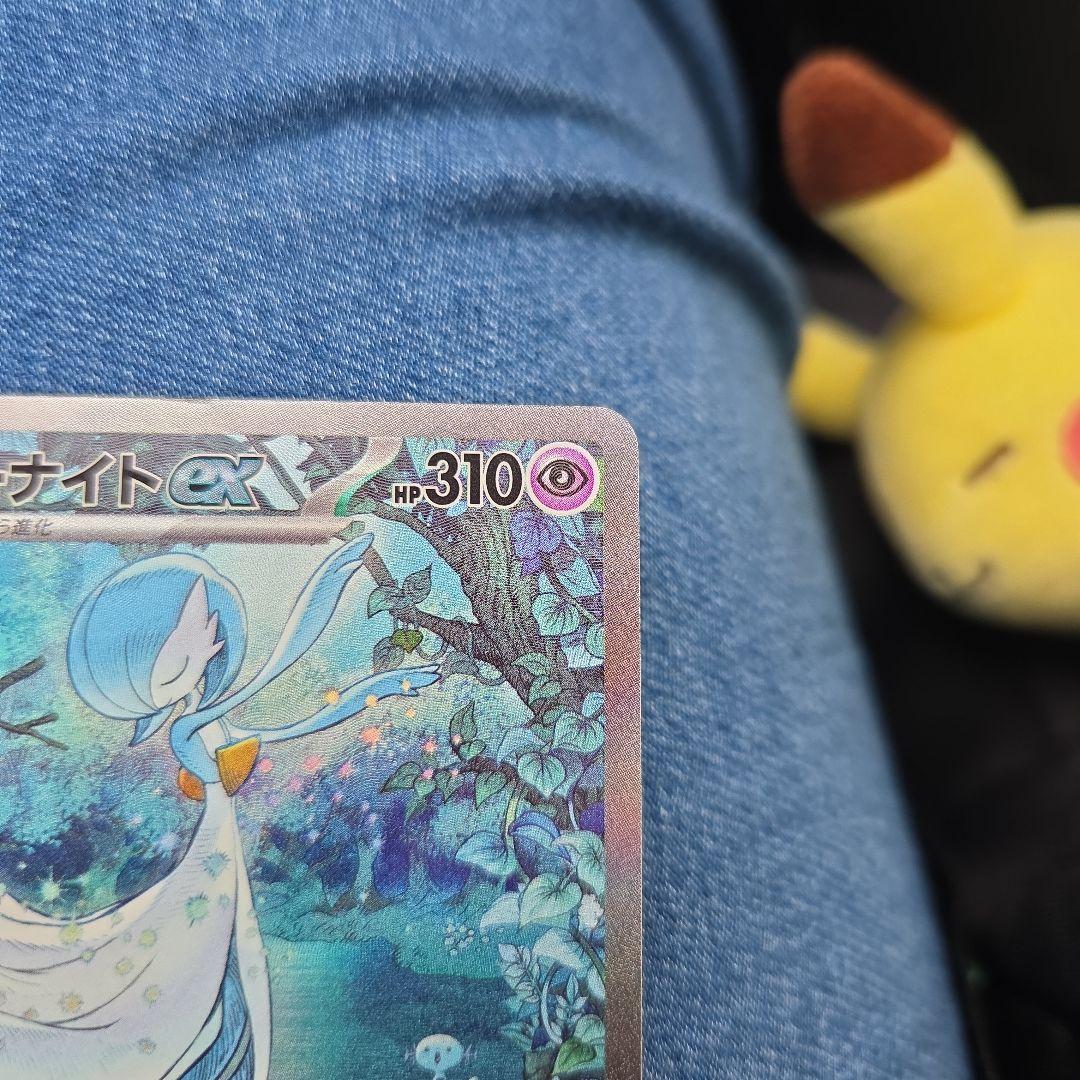 サーナイトex ポケモンカード