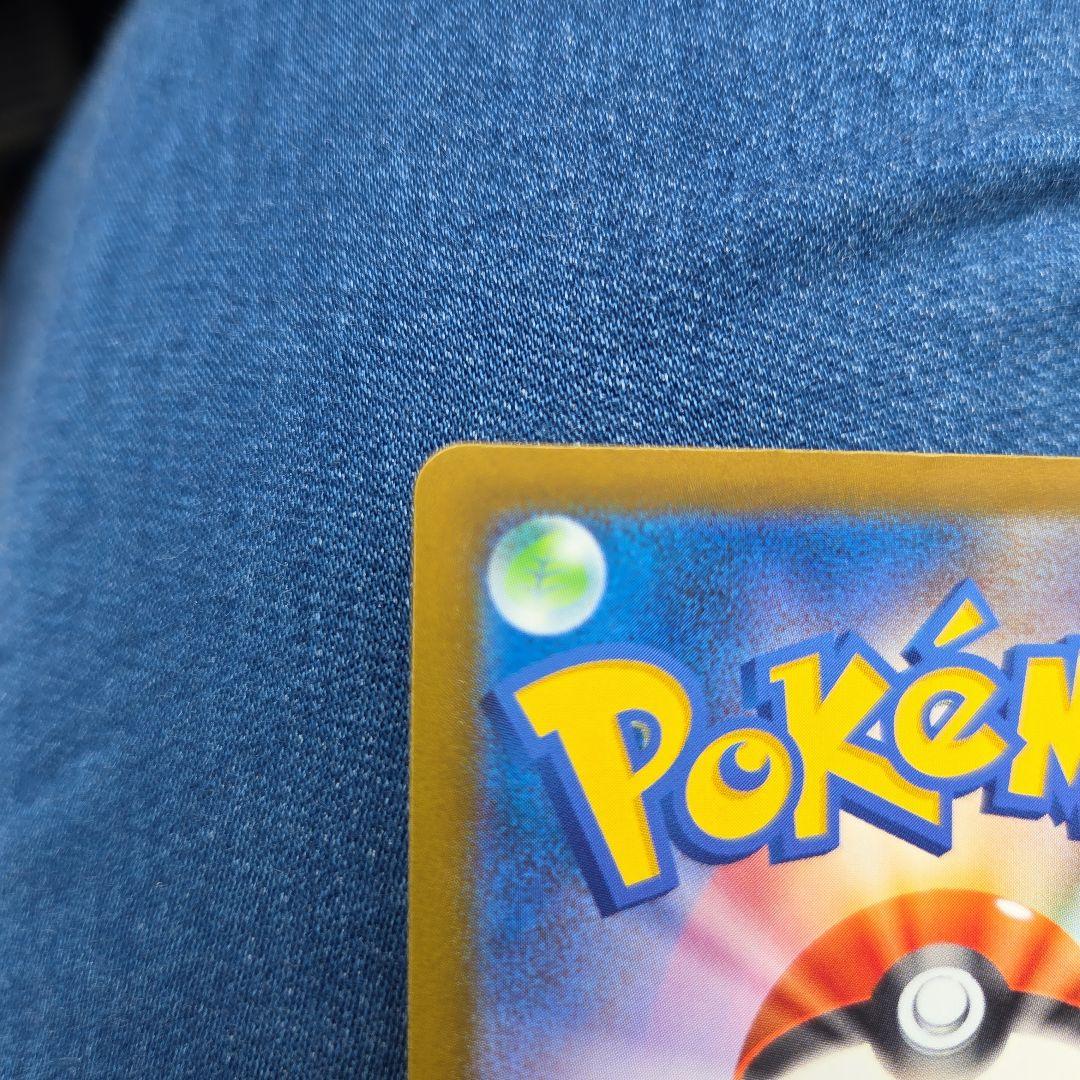 サーナイトex ポケモンカード