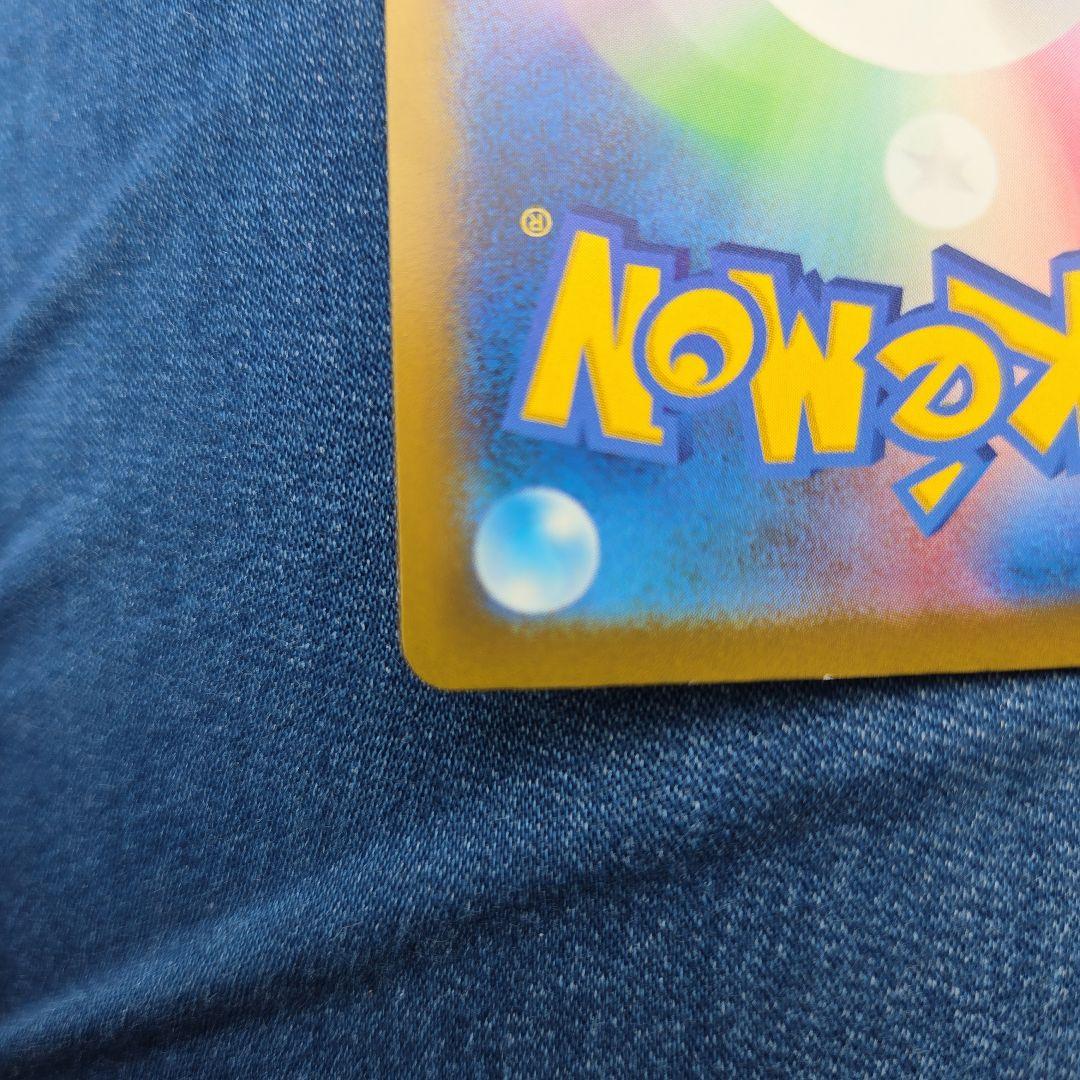 サーナイトex ポケモンカード