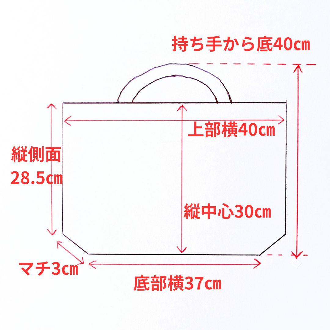入園入学3点セット　帆布レッスンバッグ&上履き袋&体操服袋　オリーブグリーン