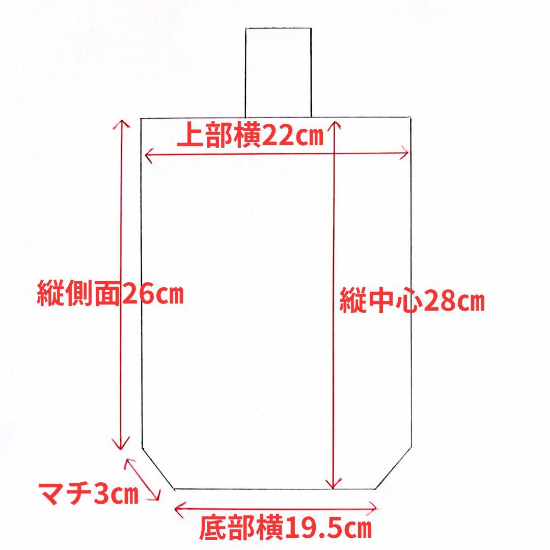 入園入学3点セット　帆布レッスンバッグ&上履き袋&体操服袋　オリーブグリーン