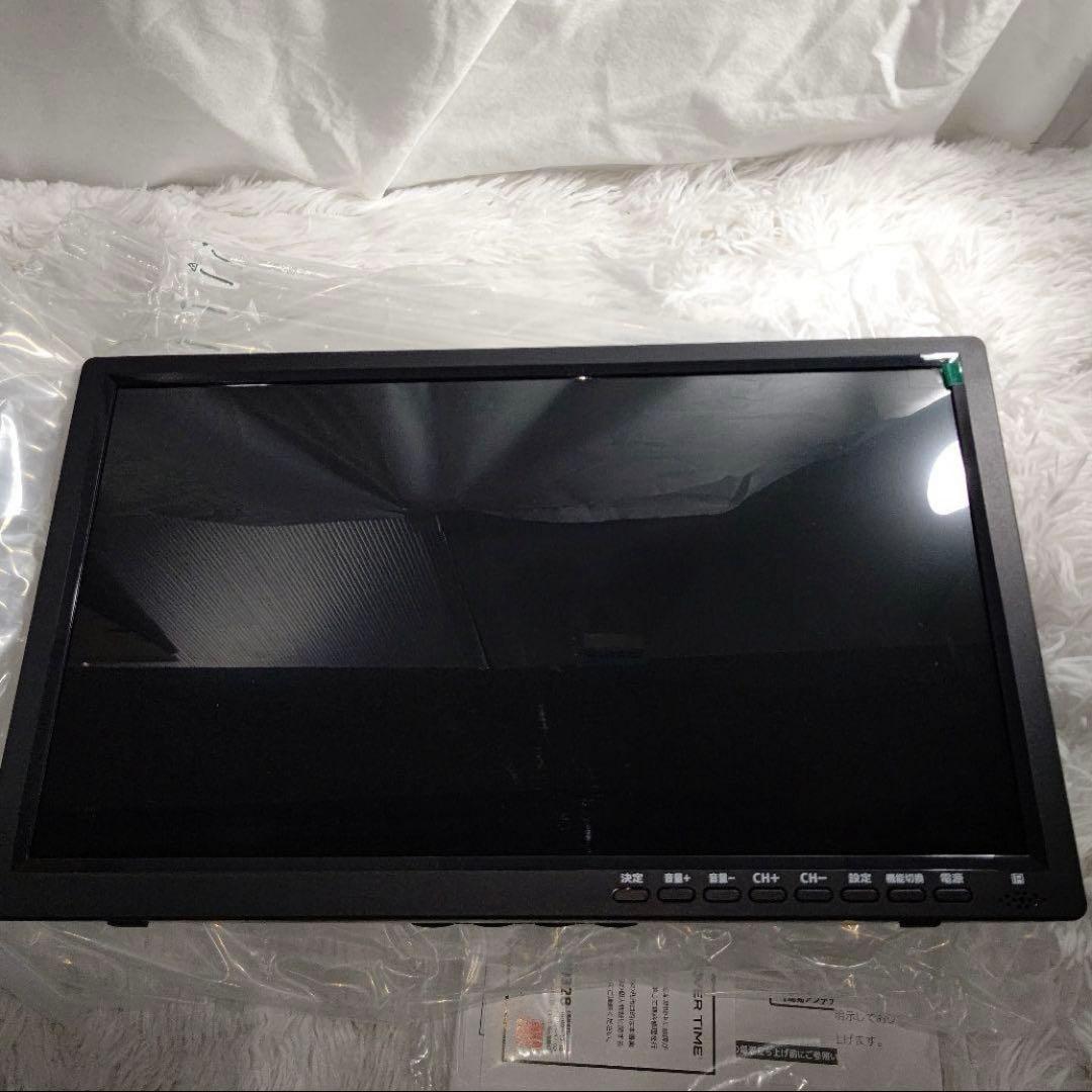 新品♡OVERTIME 15.6インチ液晶　ポータブル地デジテレビ