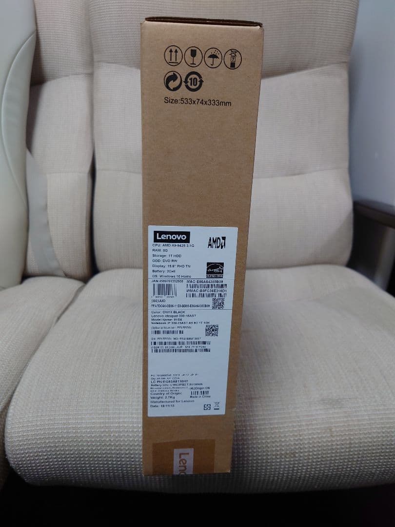 Windowsノート本体 Lenovo ideapad 330 15ast