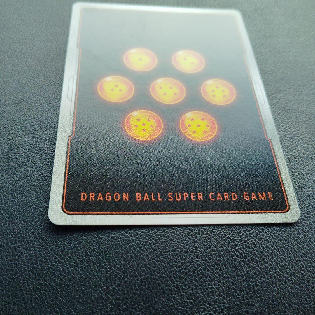 ゴジータ：BR FB09-121 SCR★★スーパーパラレル