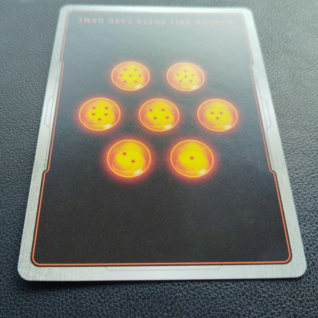 ゴジータ：BR FB09-121 SCR★★スーパーパラレル