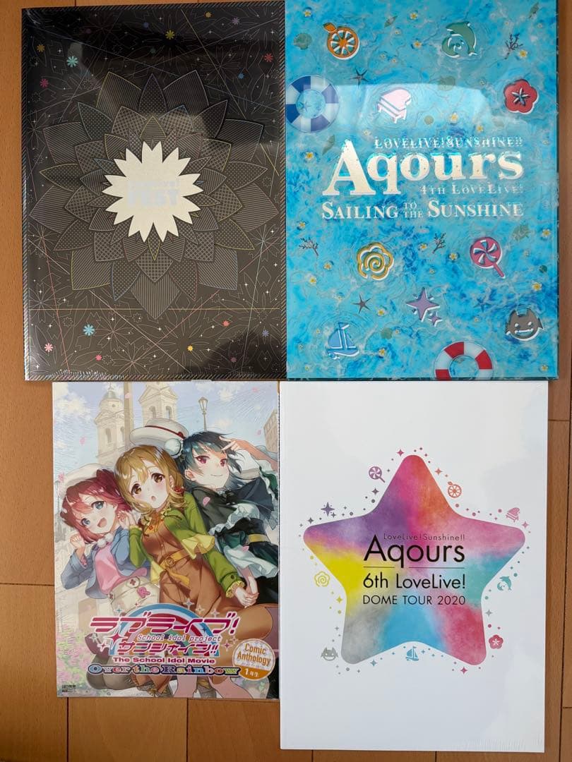 ラブライブ グッズ まとめ売り