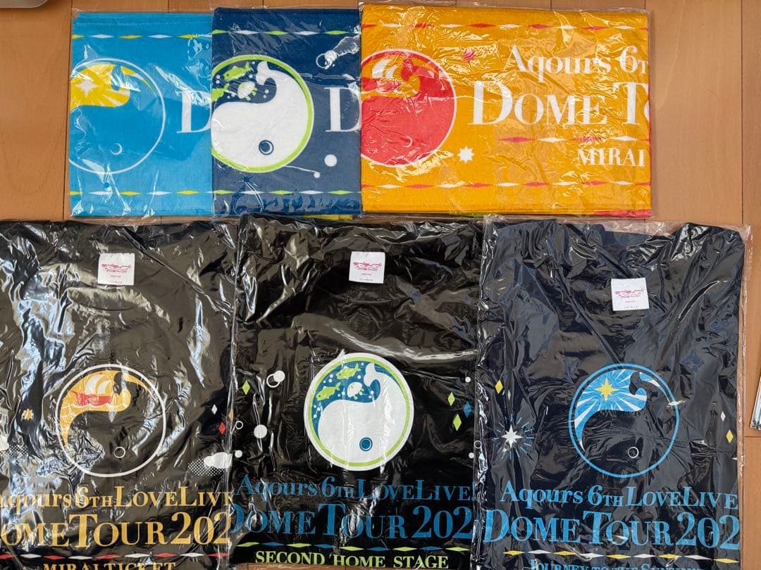 ラブライブ グッズ まとめ売り