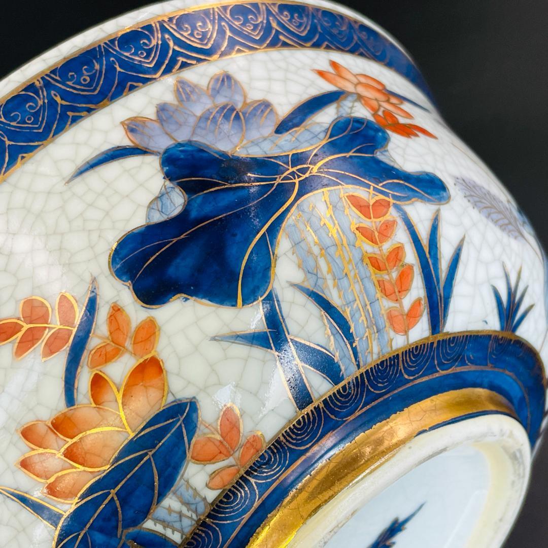 古伊万里 色絵金彩 唐草文 蓮花鳥図 深鉢 明治時代 上手物 R8SB64