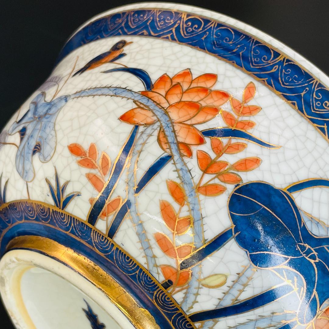 古伊万里 色絵金彩 唐草文 蓮花鳥図 深鉢 明治時代 上手物 R8SB64