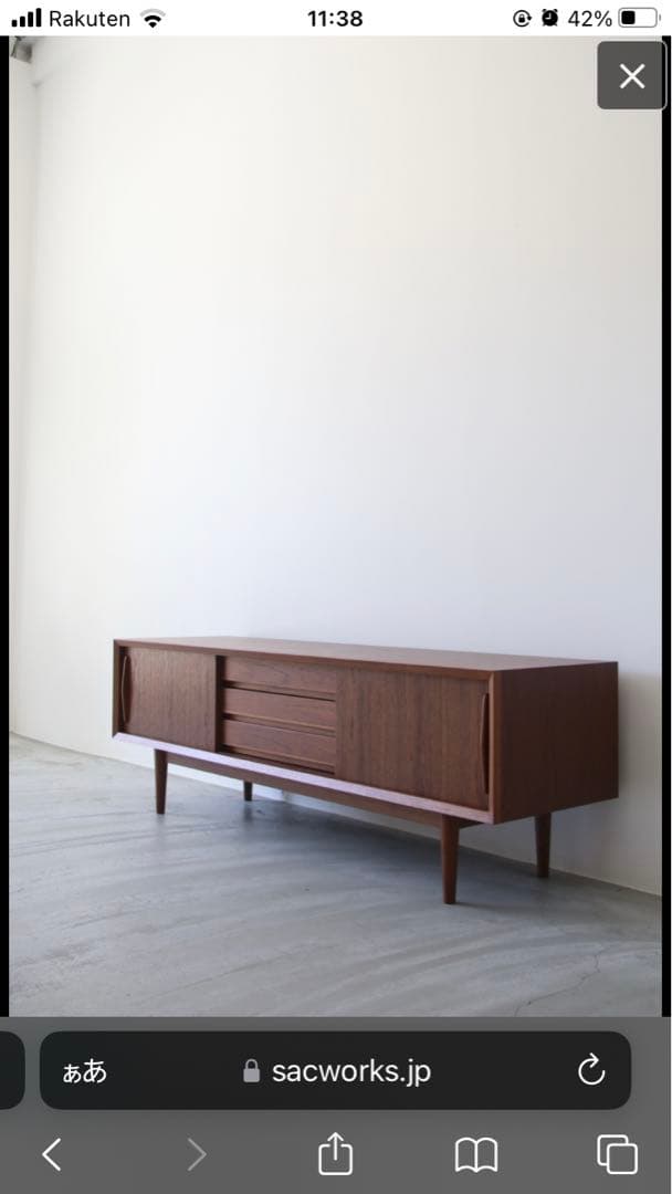 SAC WORKSテレビボードRF-68