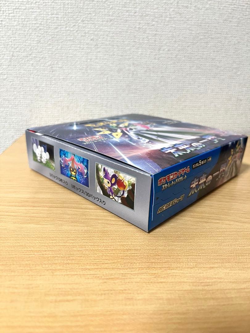 ポケモンカードゲーム 未来の一閃 BOX シュリンク無し ペリペリ有り