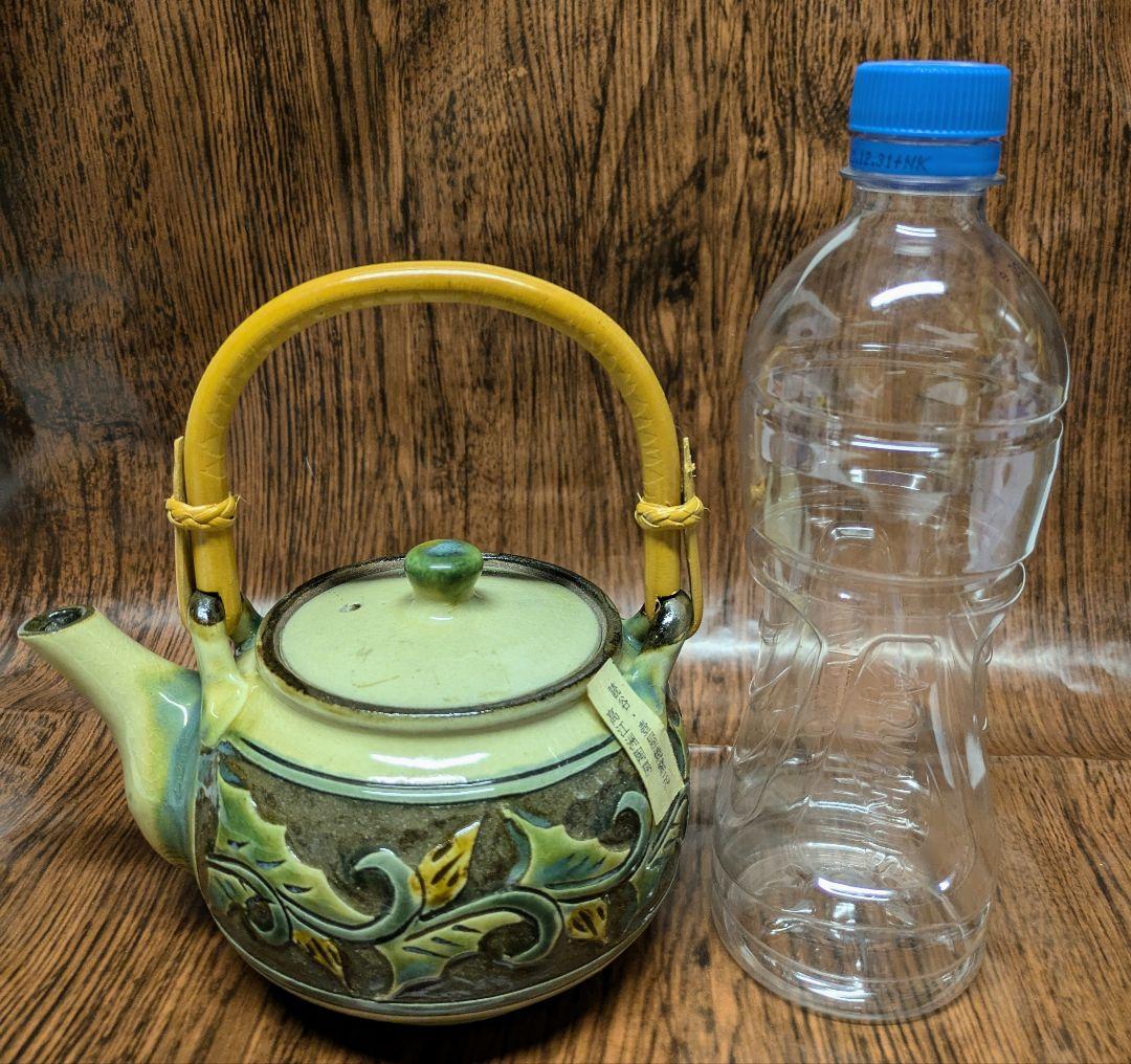 新品 読谷 壺屋焼窯元 陶房 高江洲 （たかえす）急須